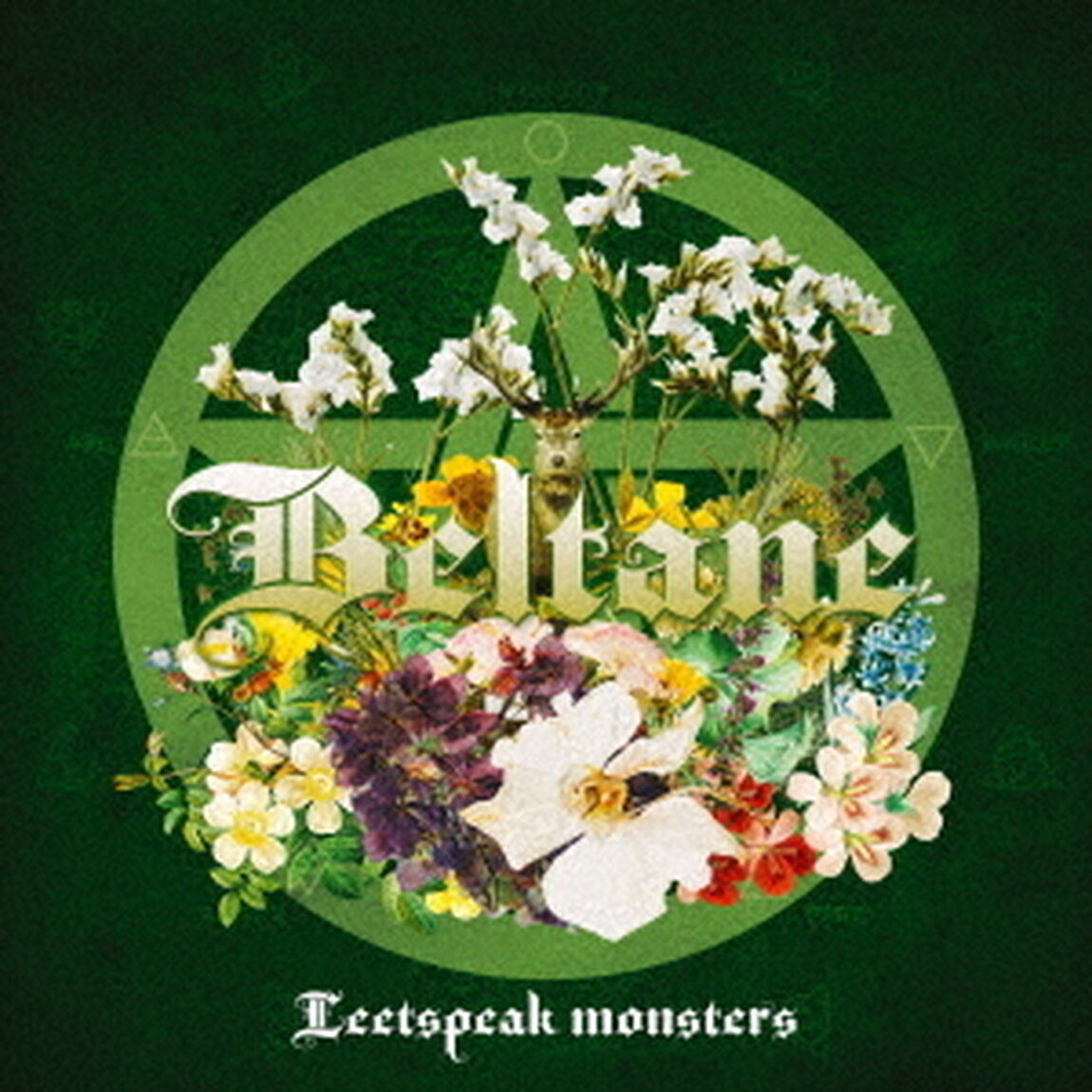 Beltane（ＣＤ）