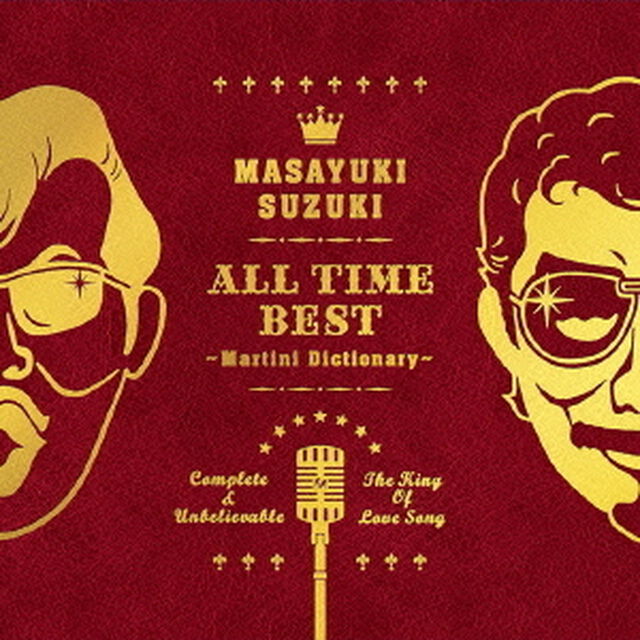 ALL　TIME　BEST　〜Martini　Dictionary〜（ＣＤ）