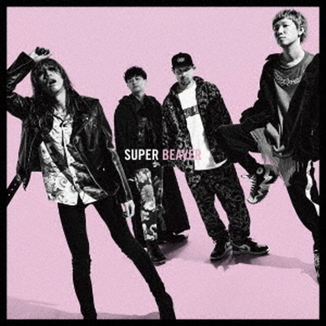 SUPER BEAVER／ひたむき（初回生産限定盤／CD+DVD）（特典なし）（ＣＤ）