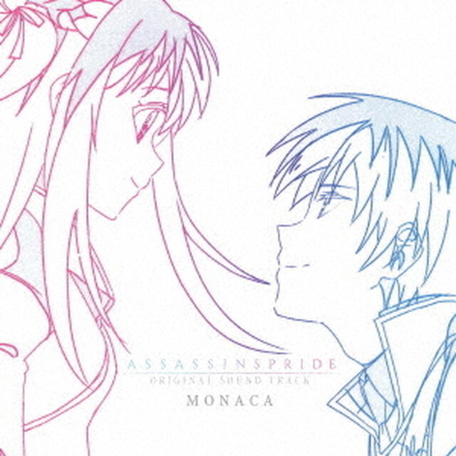 アサシンズプライド　オリジナルサウンドトラック（ＣＤ）