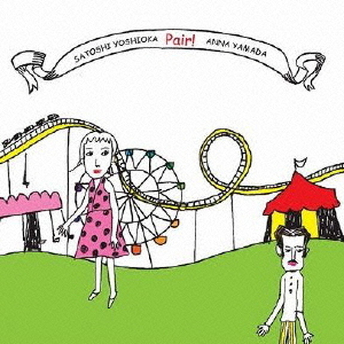 pair！（ＣＤ）