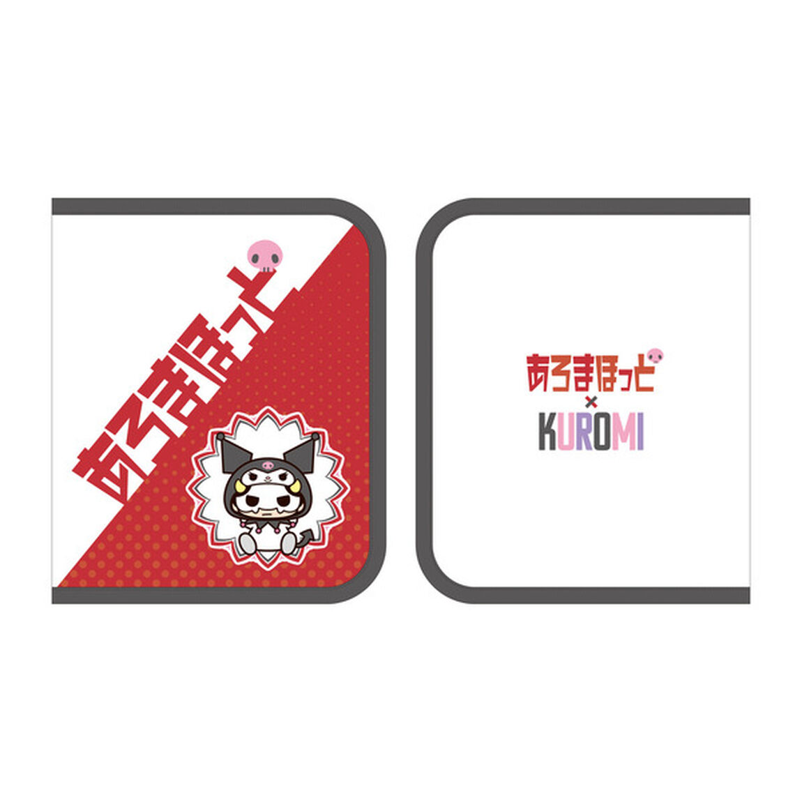 マルチポーチ(あろまほっと&times;クロミ)（その他）