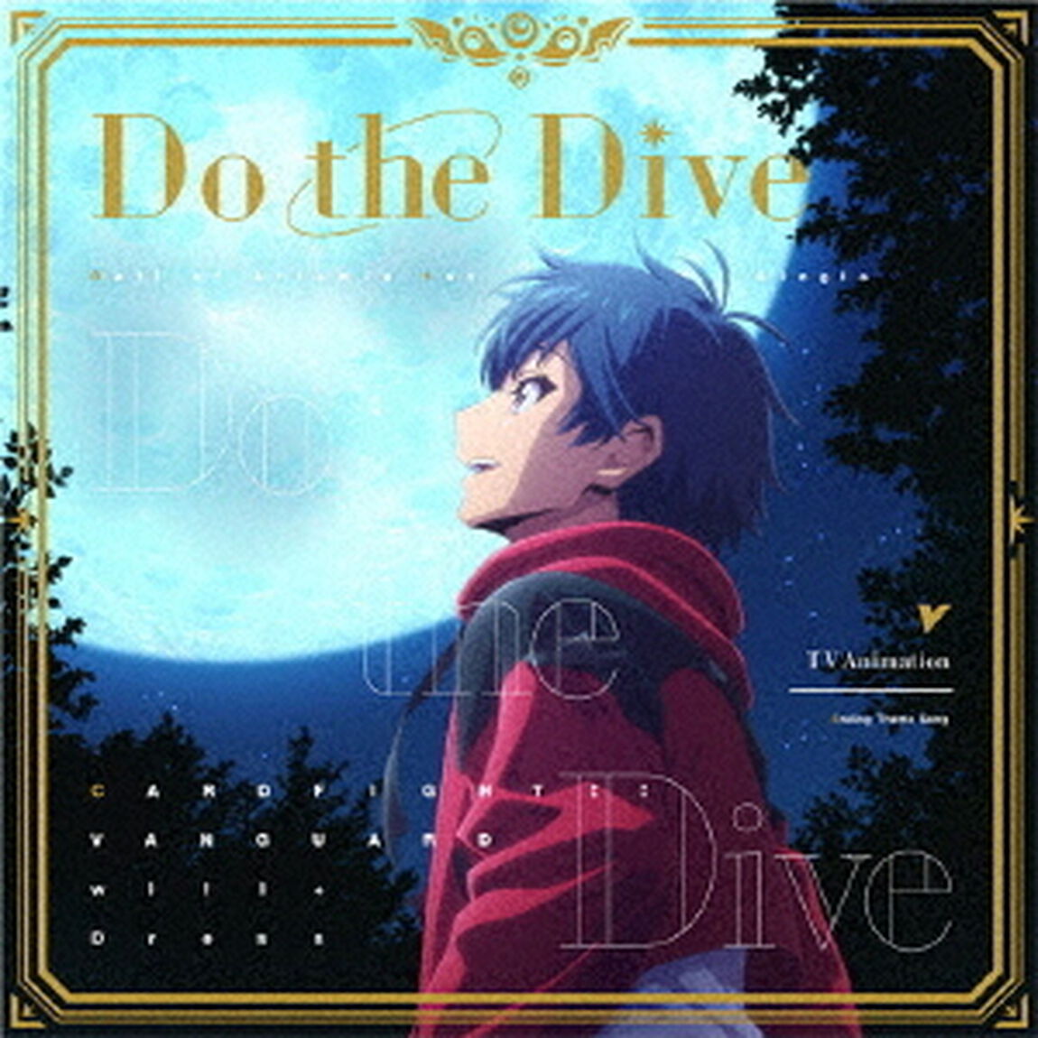 Call of Artemis／Do the Dive【ヴァンガード盤】（CDシングル）