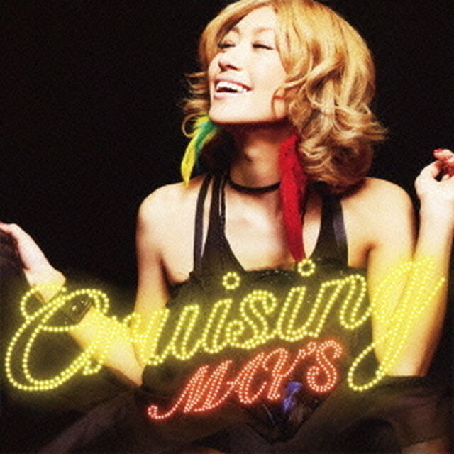 Cruising（ＣＤ）