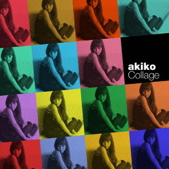 コラージュ　〜ベスト・セレクション（ＣＤ）