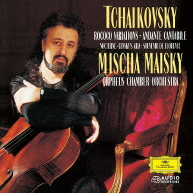 チャイコフスキー：アンダンテ・カンタービレ　ロココの主題による変奏曲／夜想曲　他（ＣＤ）