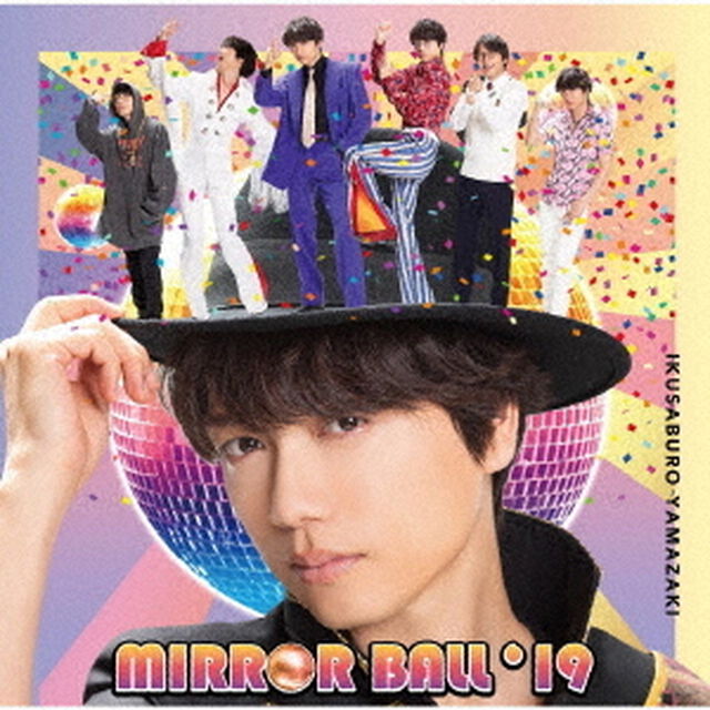 MIRROR　BALL&rsquo;19（ＣＤ）