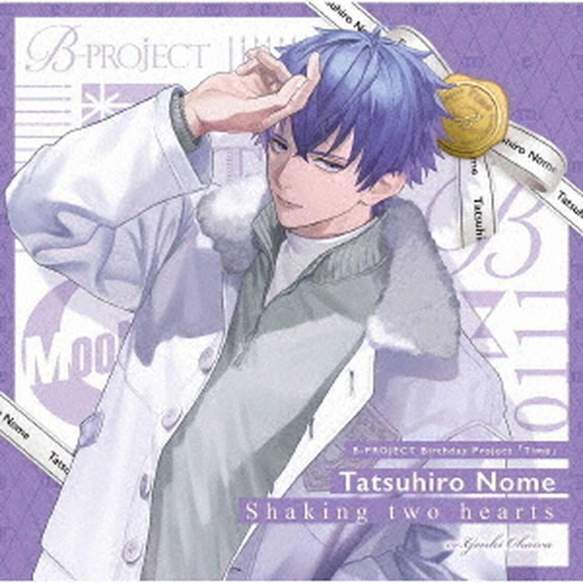 Shaking　two　hearts（ＣＤ）