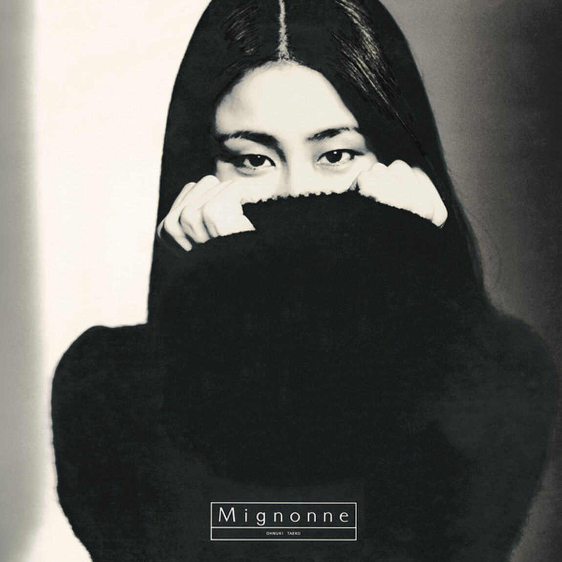 大貫妙子／MIGNONNE（完全生産限定盤 ／LP）（アナログ盤）（LP盤（アナログ盤））