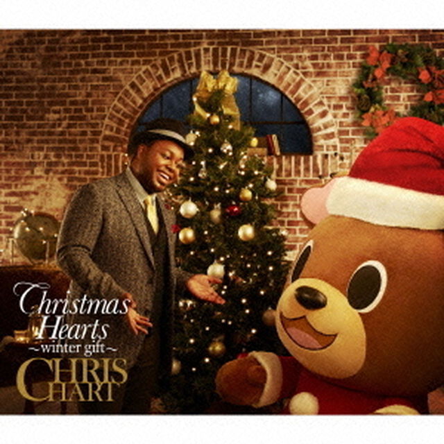 Christmas　Hearts　〜winter　gift〜（ＣＤ）