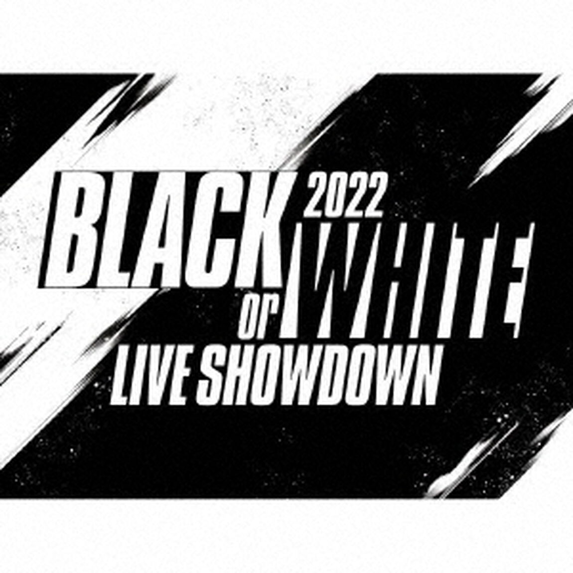 アイドリッシュセブン Compilation Album &ldquo;BLACK or WHITE 2022&rdquo;【数量限定生産】（ＣＤ）