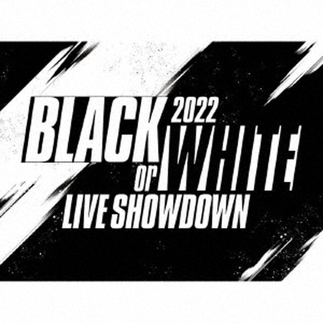 アイドリッシュセブン Compilation Album &ldquo;BLACK or WHITE 2022&rdquo;【数量限定生産】（ＣＤ）