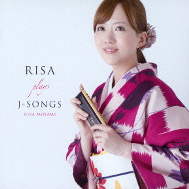 RISA Plays J-songs（ＣＤ）