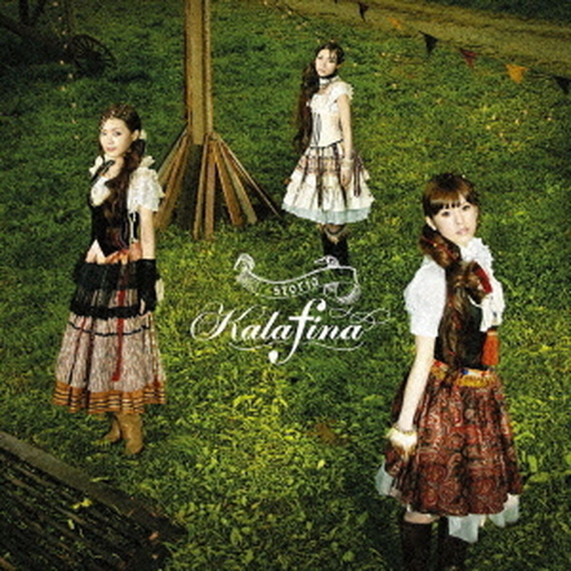 storia（ＣＤ）