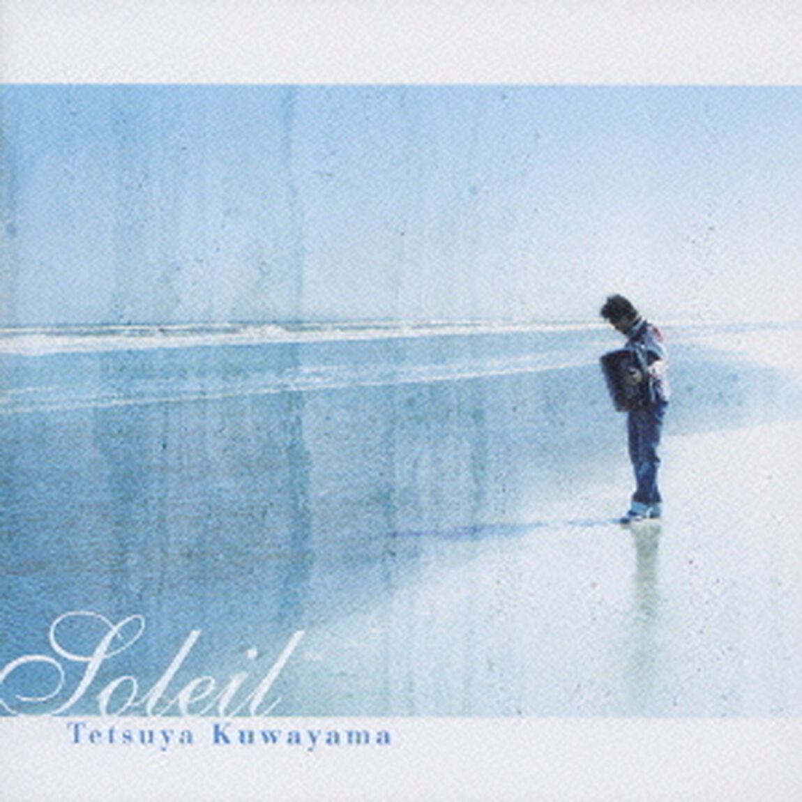 ソレイユ（ＣＤ）