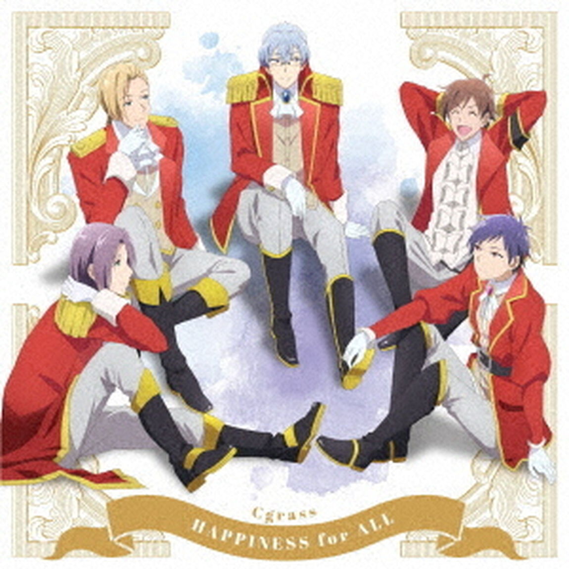 HAPPINESS　for　ALL（ＣＤ）