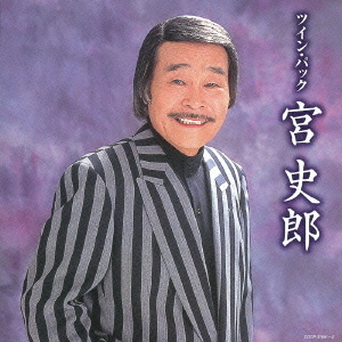 ツイン・パック（ＣＤ）