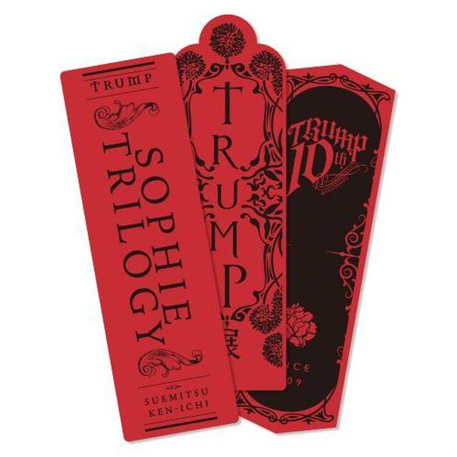TRUMP展〜マリーゴールド篇〜／展示会オリジナルブックマーカー（その他）