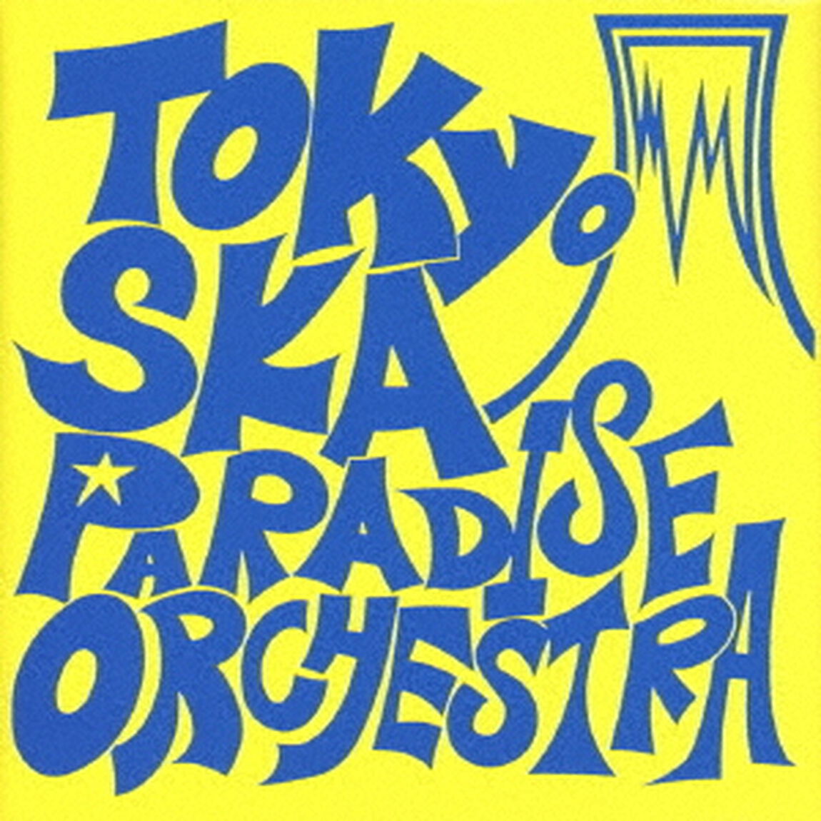 東京スカパラダイスオーケストラ／東京スカパラダイスオーケストラ（通常盤／CD）（ＣＤ）