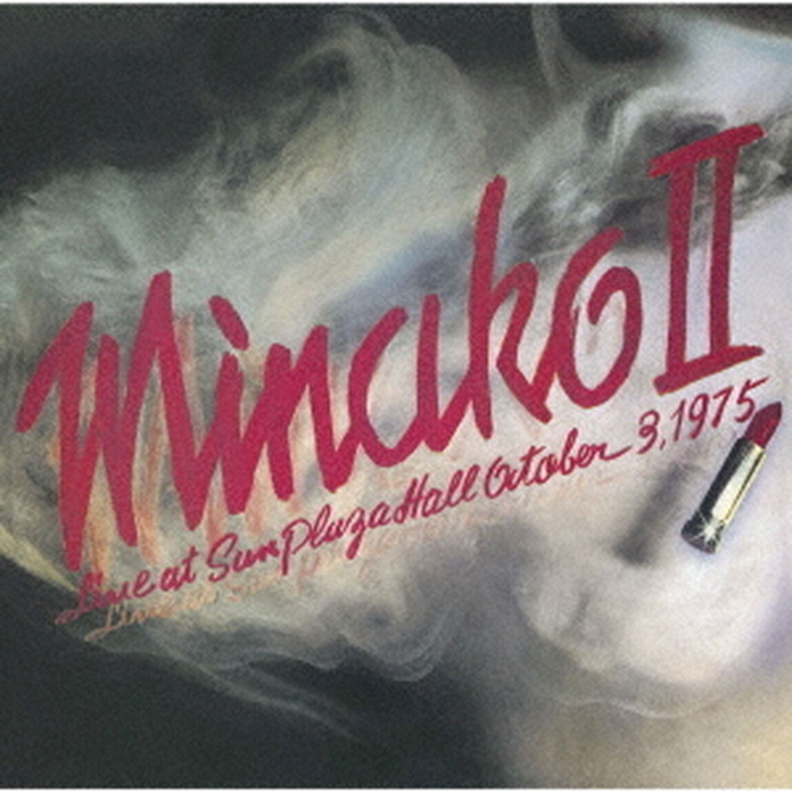 MINAKO　Ⅱ（ＣＤ）
