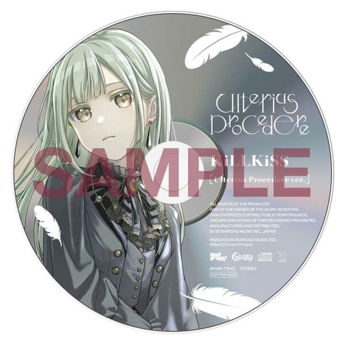 Ave Mujica／Ave Musica（数量限定生産特装盤／CD＋Blu-ray＋グッズ）（外付特典：Ave Mujica 6th LIVE「Ulterius Procedere」特典CD モーティス ver.、再生画面風メモリアルステッカー&times;5）（ＣＤ）