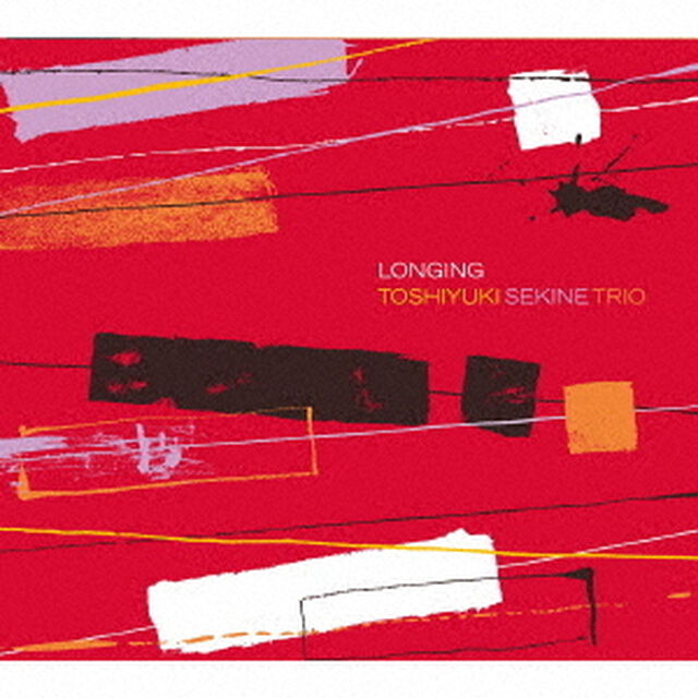 LONGING（ＣＤ）