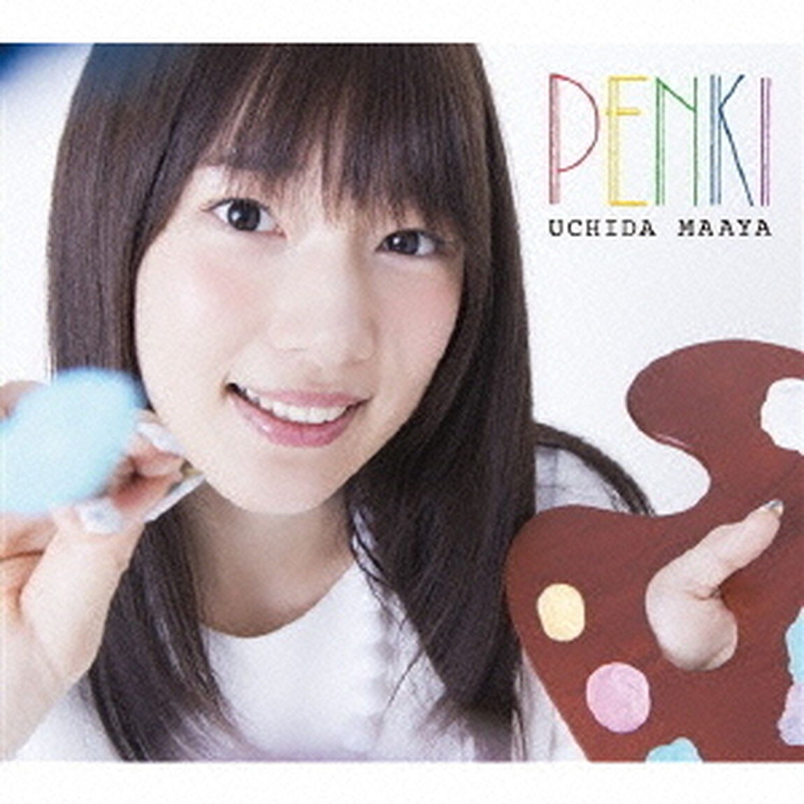 内田真礼／PENKI（初回限定盤／CD+BD）（ＣＤ）