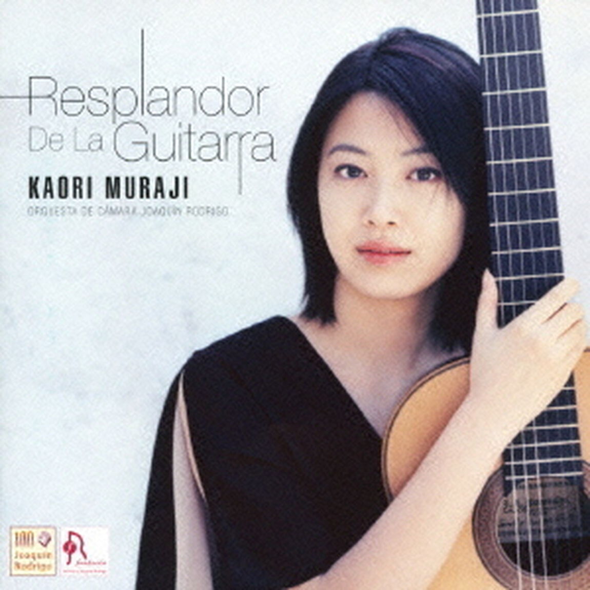 レスプランドール（ＣＤ）