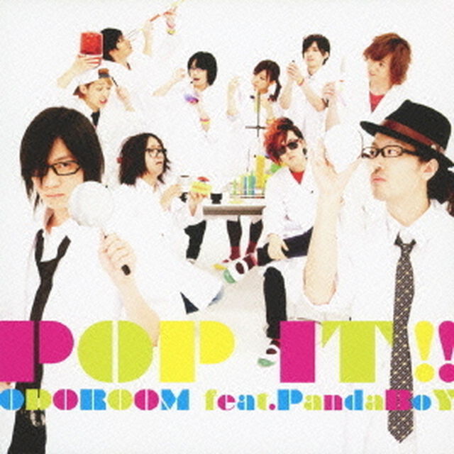 POP　IT　！！（ＣＤ）