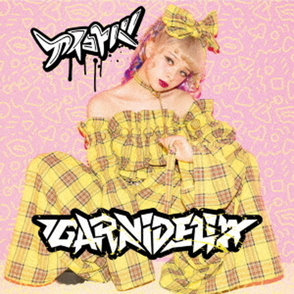 アイコトバ（ＣＤ）