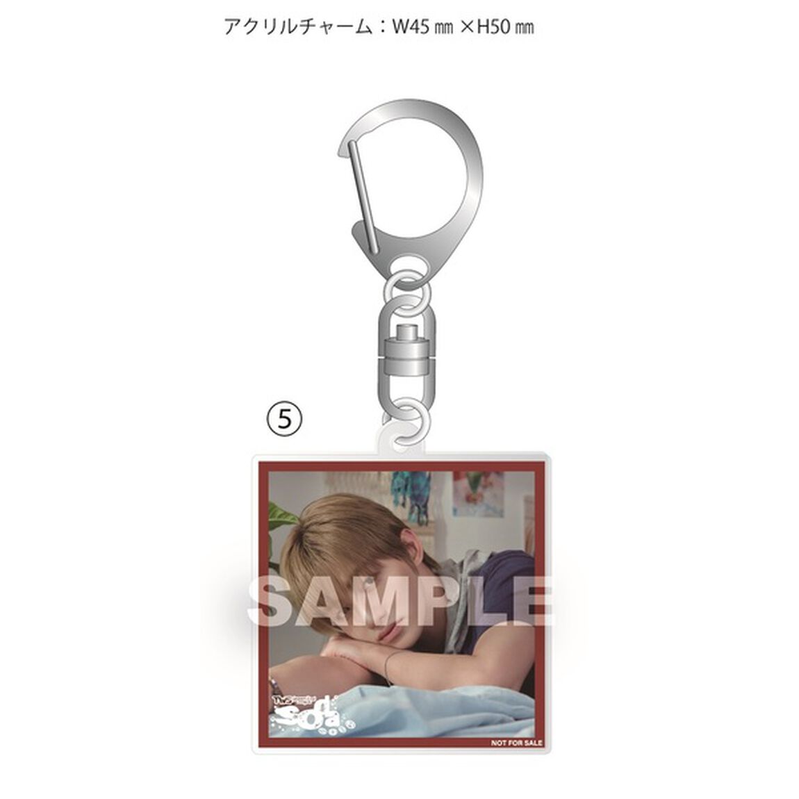 TWS／SODA SODA（メンバーソロジャケット盤（JIHOON）／CD）（セブンネット限定特典：アクリルチャーム JIHOON Ver.）（ＣＤ）