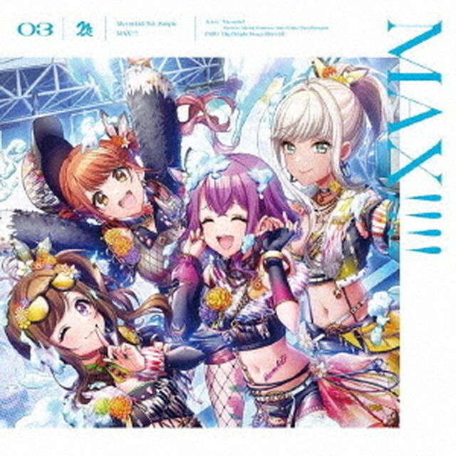 Merm4id／MAX!!!!（通常盤／CD）（ＣＤ）