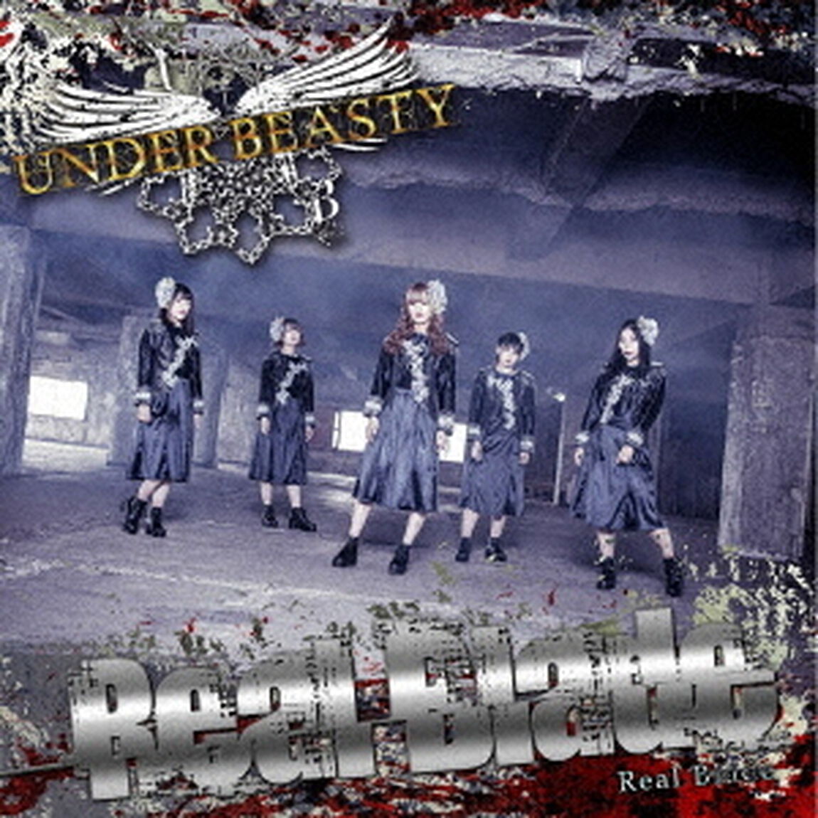Real　Blade（ＣＤ）