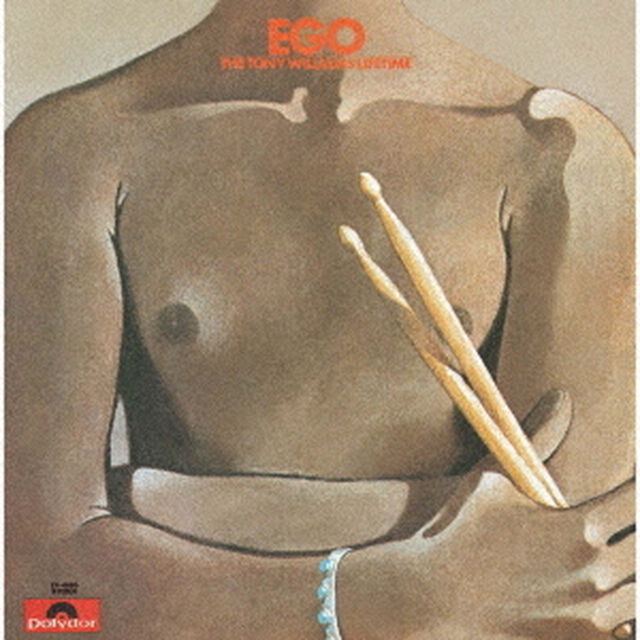 エゴ（ＣＤ）