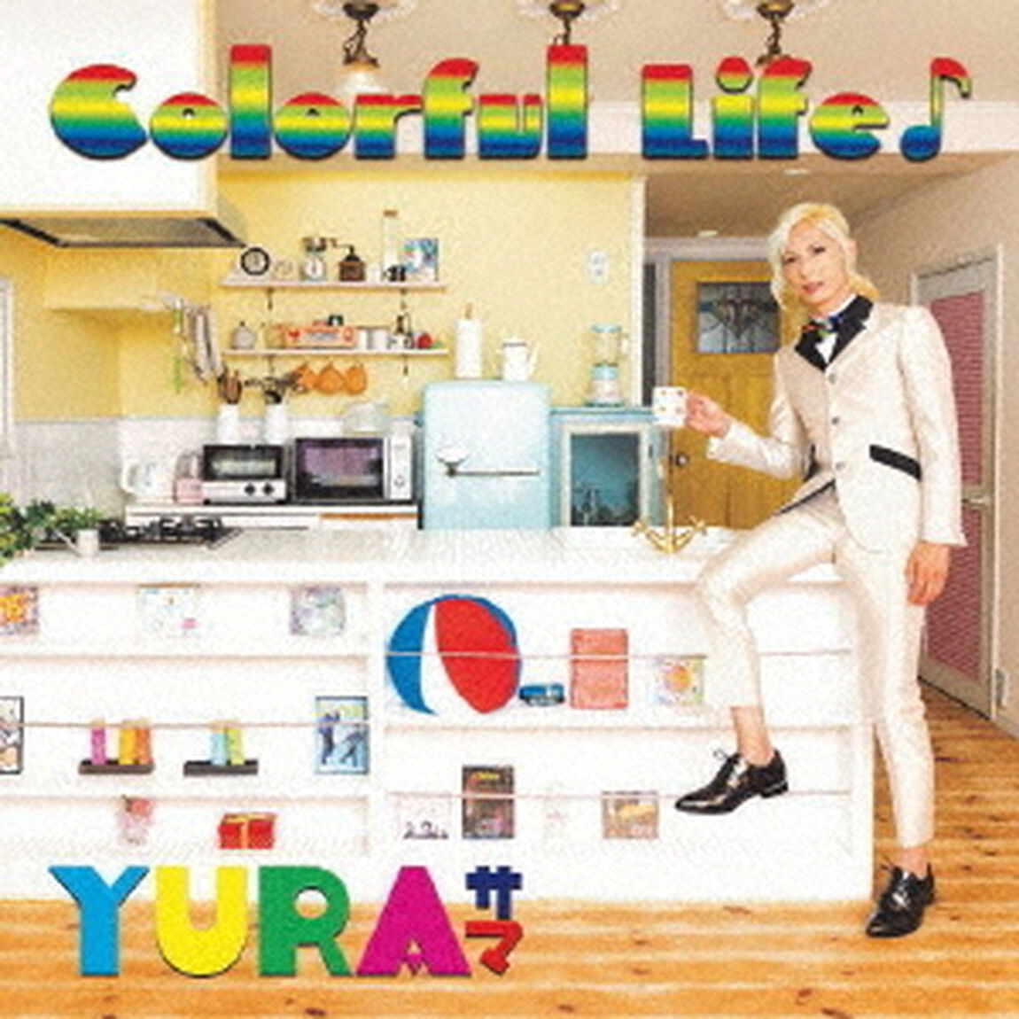 Colorful　Life♪（ＣＤ）