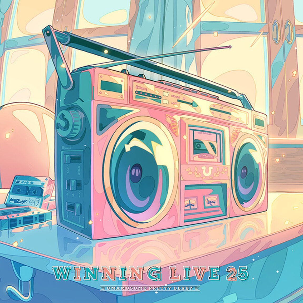 『ウマ娘 プリティーダービー』WINNING LIVE 25（4CD）（ＣＤ）