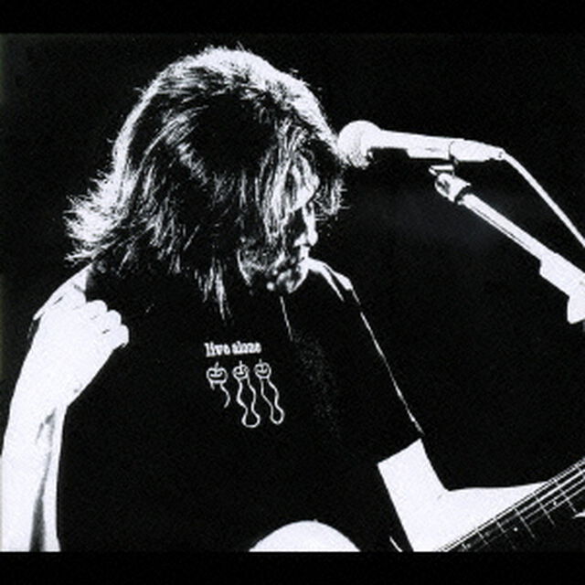 LIVE　alone　3　〜　Tour　LIVE　alone　3　20050502－0710（ＣＤ）