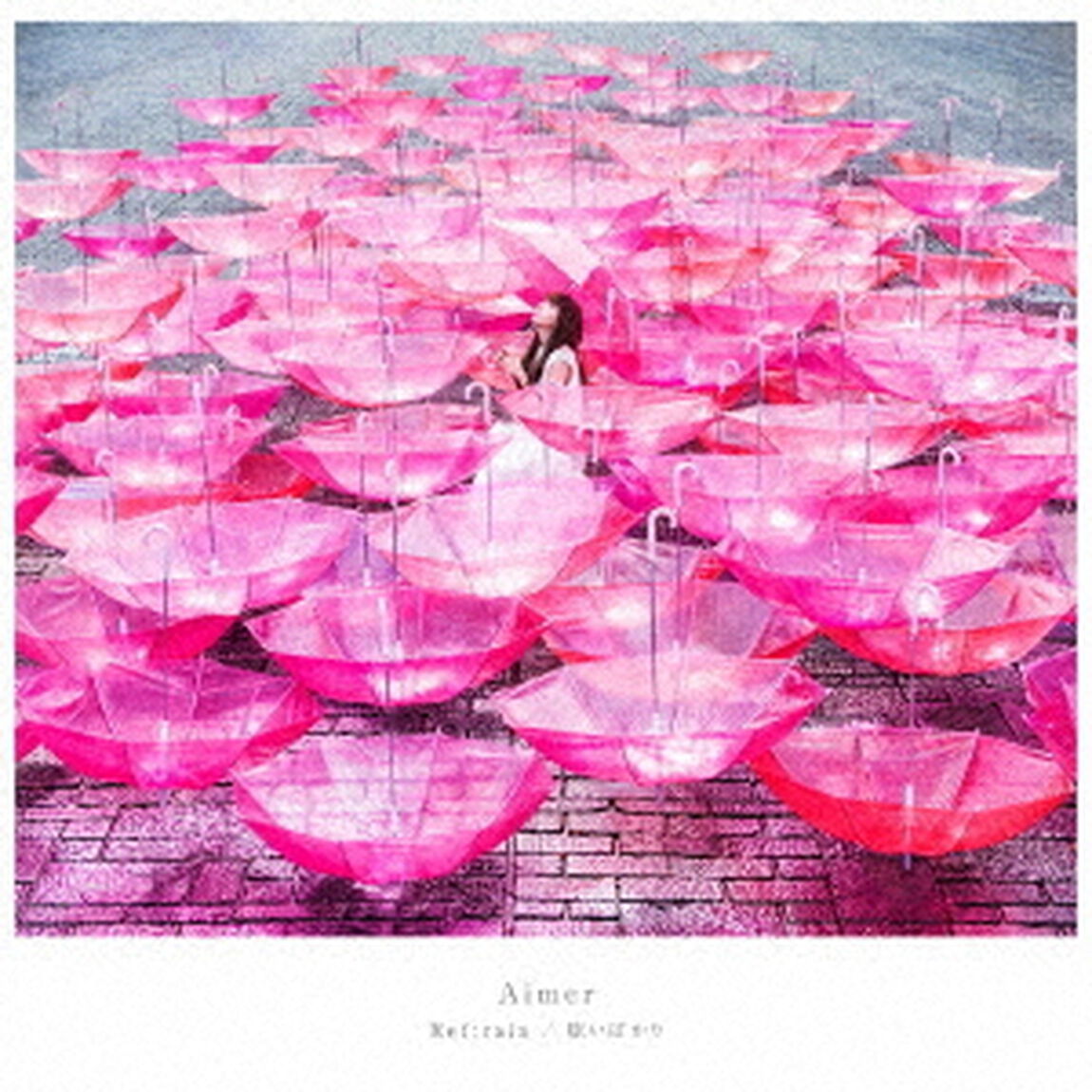 Ref：rain／眩いばかり（ＣＤ）