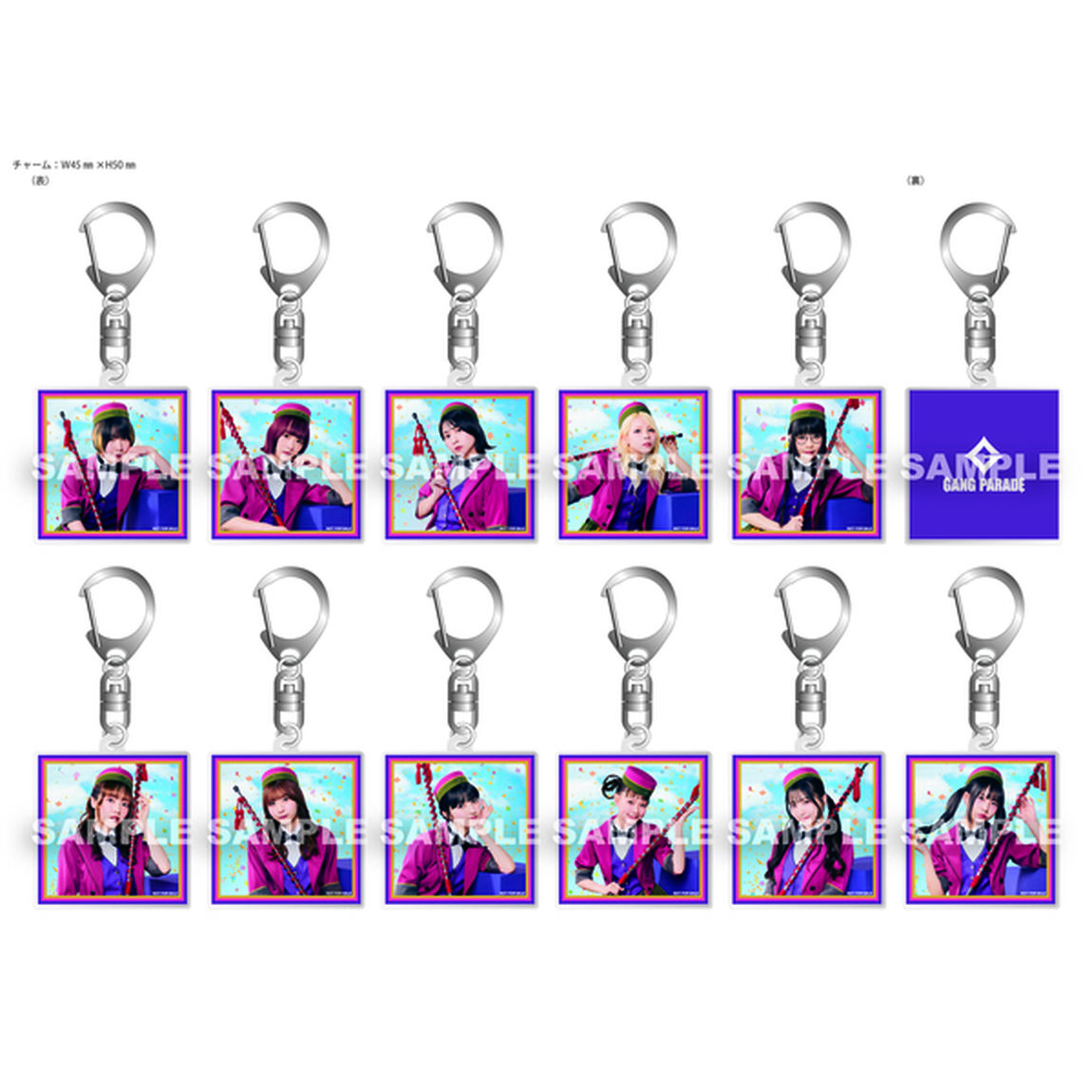 GANG PARADE／GANG FINALE（完全盤／3CD）（セブンネット限定特典：アクリルチャームミニキーホルダー（メンバーソロランダム11種のうち1種））（ＣＤ）
