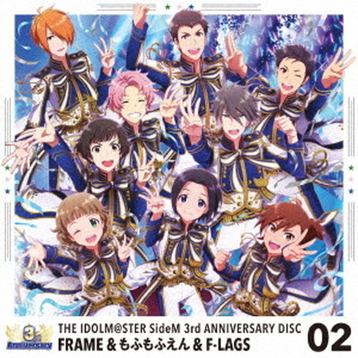 THE　IDOLM＠STER　SideM　3rd　ANNIVERSARY　DISC　02（ＣＤ）