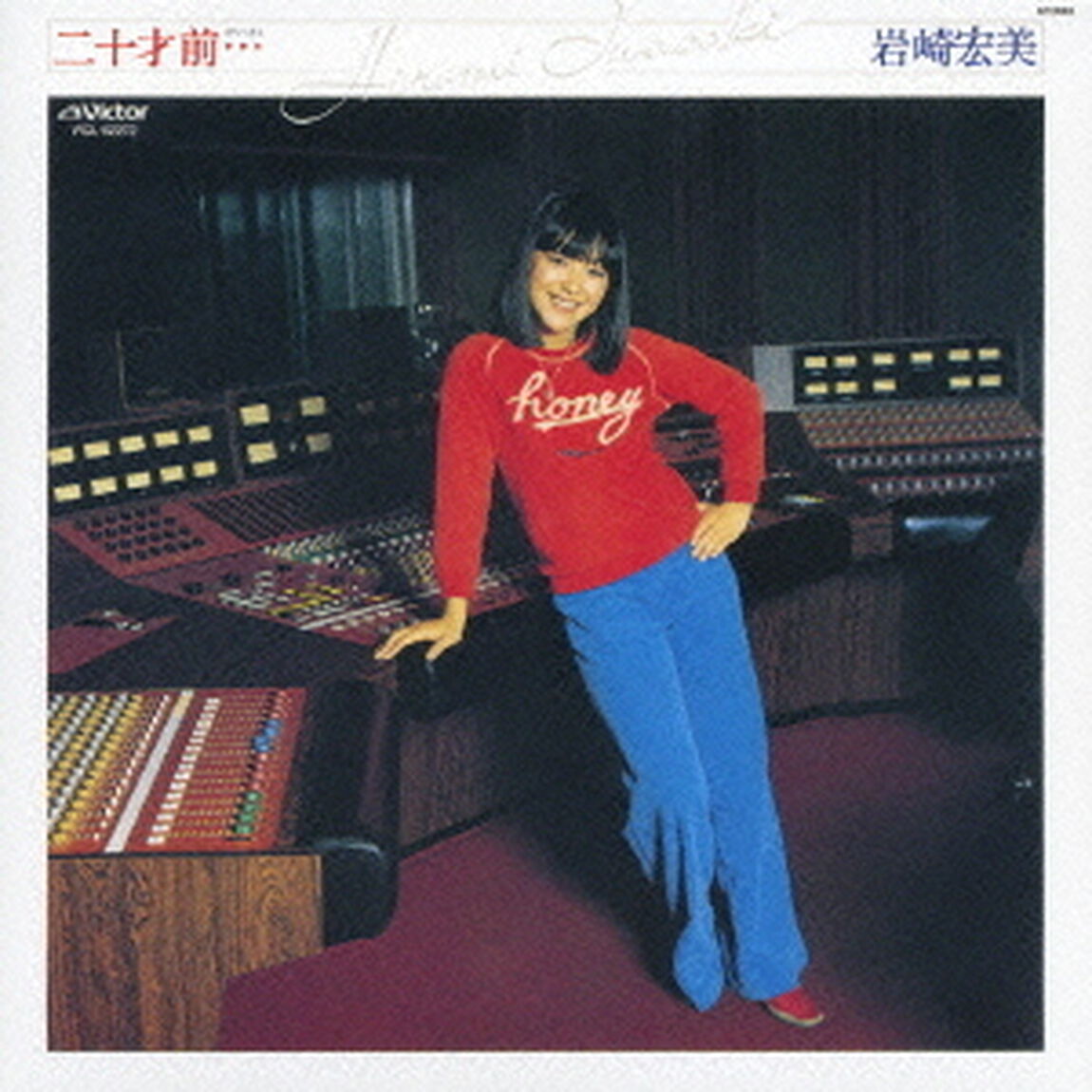 二十才前&hellip;＋4（ＣＤ）