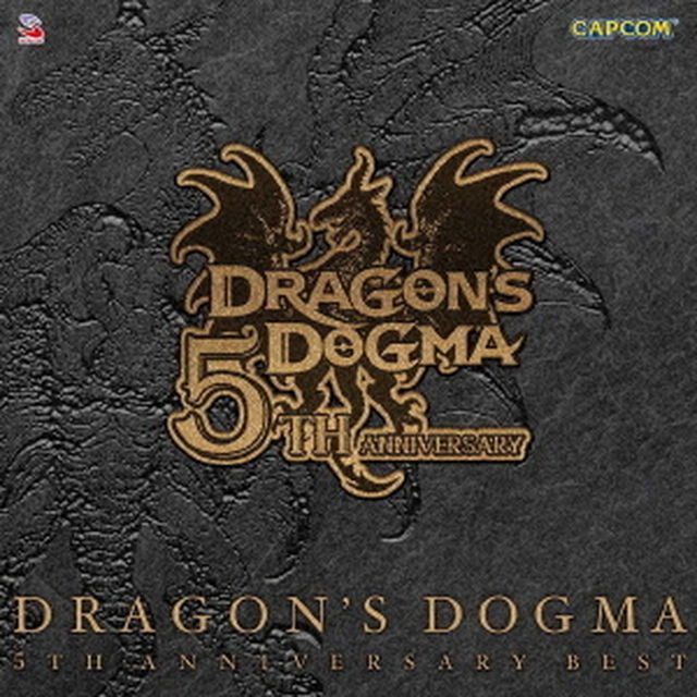 ドラゴンズドグマ　5TH　アニバーサリー　ベスト（ＣＤ）