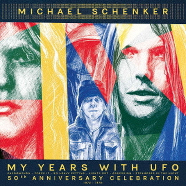 マイ・イヤーズ・ウィズ　UFO（ＣＤ）