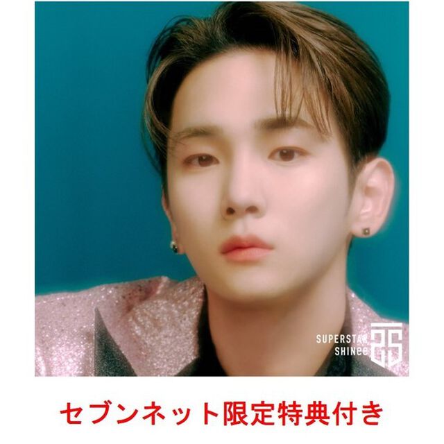 SHINee／SUPERSTAR（初回生産限定盤 -KEY Edition-／CD＋撮り下ろし PHOTOBOOKLET）（セブンネット限定特典：アクリルキーホルダー　全4種よりランダムで1種）（ＣＤ）