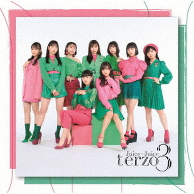 Juice＝Juice／terzo（通常盤／2CD）（ＣＤ）