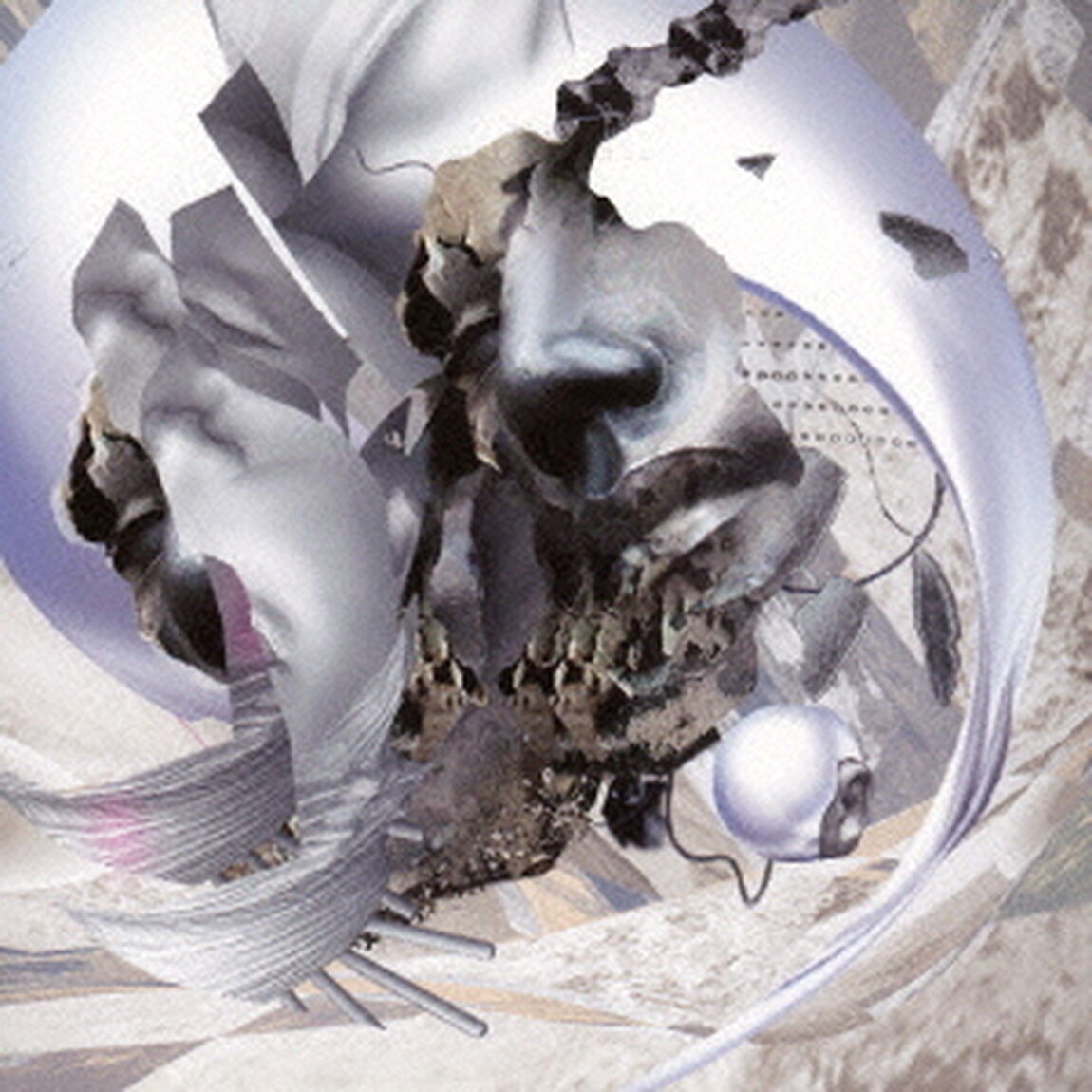 Crustal　Movement　Volume　01　－　Dream　Into　Dream（ＣＤ）