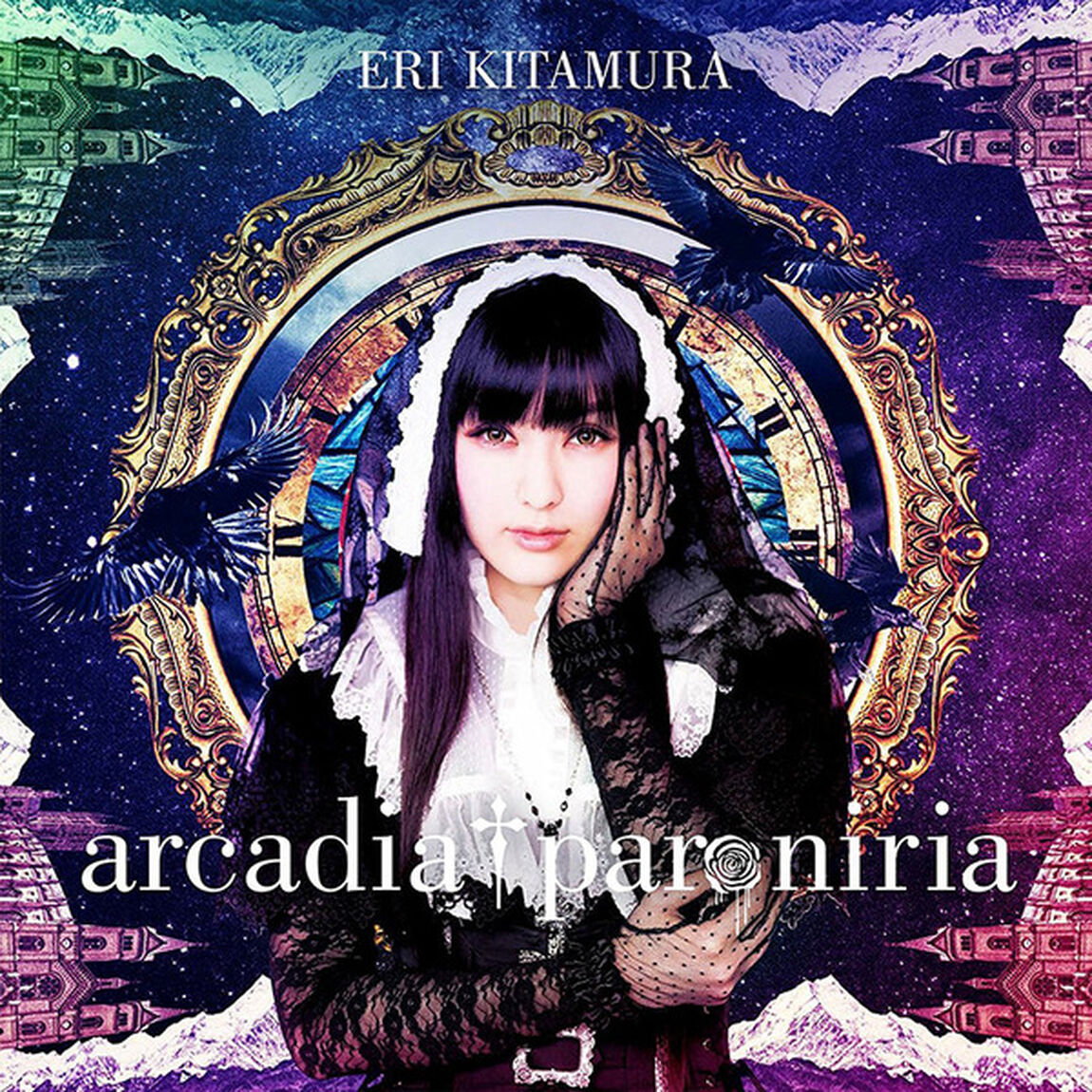arcadia &dagger; paroniria（初回限定盤）（CDシングル）