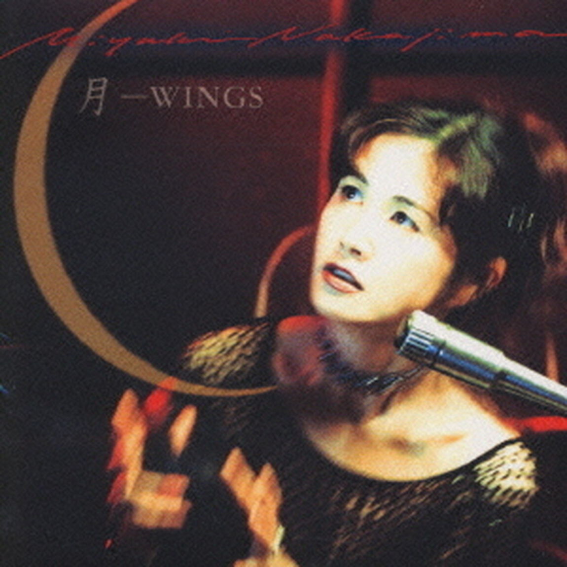 月－WINGS（ＣＤ）