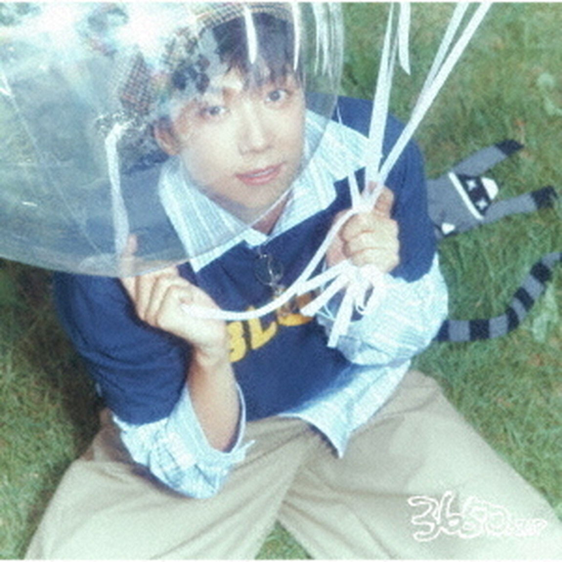 WOOYOUNG (From 2PM)／BEST ALBUM『3650.zip』（通常盤／CD）（ＣＤ）