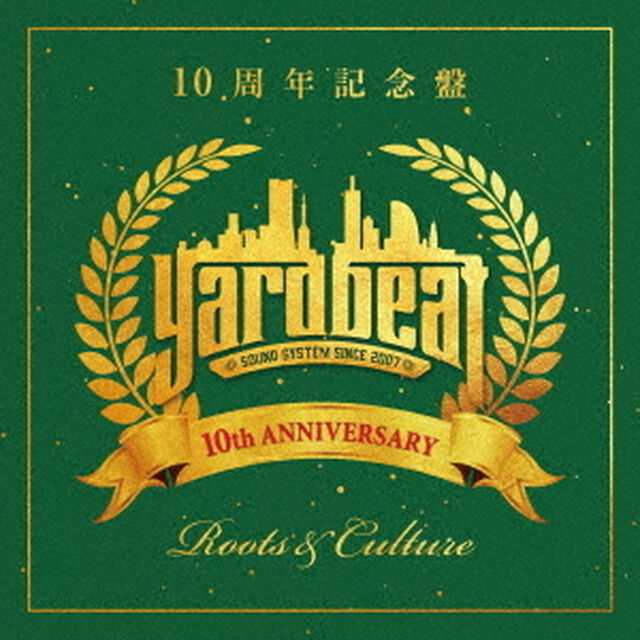Roots　＆　Culture（ＣＤ）